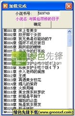 现在可以出国去菲律宾吗？菲律宾什么时候能入境